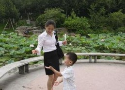 国产母子在线,打造亲子互动新平台，共筑温馨家庭时光