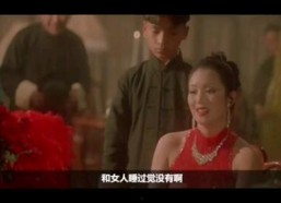 国产高清伦理片