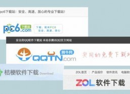 国产资源网站,国产资源网站深度解析