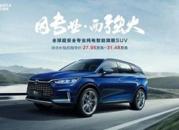 2021最新国产精品,匠心独运，品质卓越