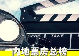 国产口,民族品牌引领时代潮流