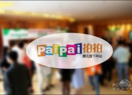 国产在线拍拍,打造本土短视频新潮流