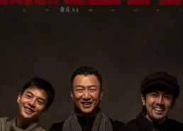 国产中字,崛起的民族品牌力量