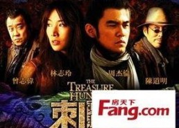 国产大片视频,光影交织下的民族自豪