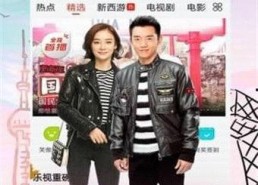 青青草国产免费影视