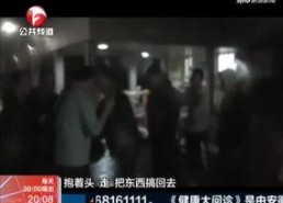 国产会所视频在线观看,在线观看背后的真实世界