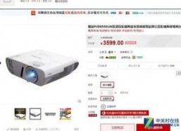国产精品影音先锋,引领视听盛宴的视听盛宴