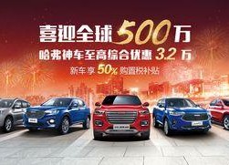 国产福利500,500款精选，尽享美好生活