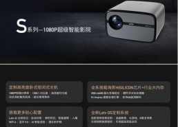 国产视,本土文化的辉煌篇章