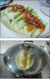 娱乐吃瓜酱图片