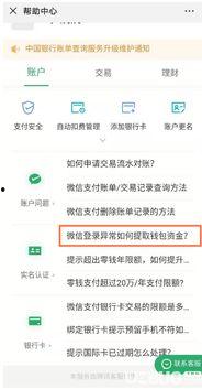 吃瓜娱乐账号起名怎么取